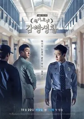 丁香花高清在线播放免费观看电视剧 第一季