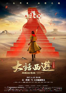 78电影幕后手记：逐场标记的观影记录纸